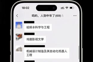 开云app官网入口手机版苹果版